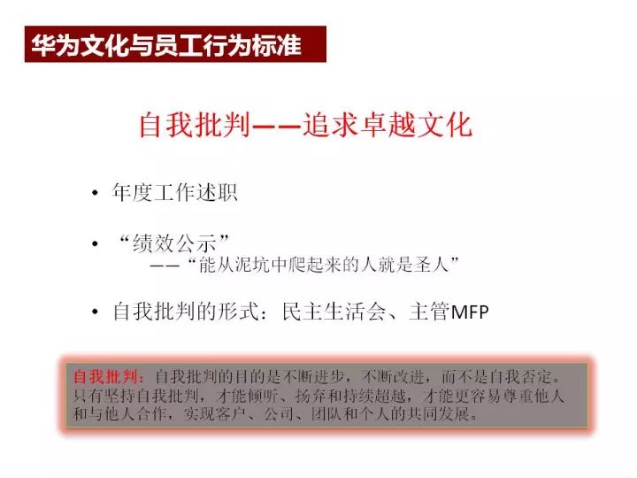 新澳精准资料期期精准,实效性策略解析_XP71.54