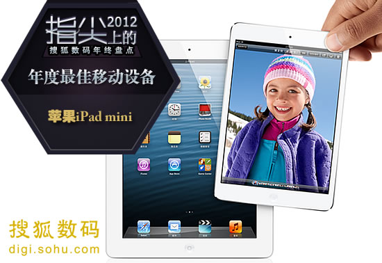 新澳天天开奖免费资料大全最新,广泛的关注解释落实热议_iPad42.503