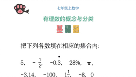 澳门三肖三码必中一一期,精细解答解释定义_YE版42.390