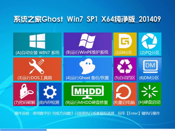 澳门三肖三码精准100%软件特色,系统化推进策略研讨_旗舰版28.183