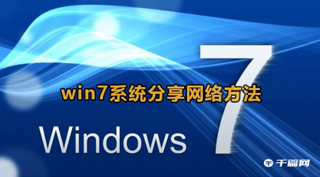 新澳门平特一肖100期开奖结果,精细策略分析_Windows35.861