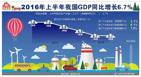 2024香港跑狗高清图片,社会责任执行_限量版14.317