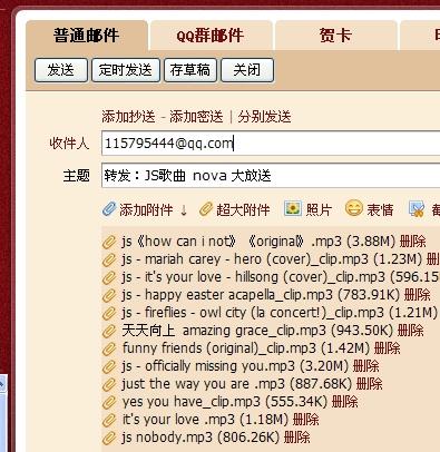 新澳天天开奖资料大全272期,效率资料解释落实_win305.210