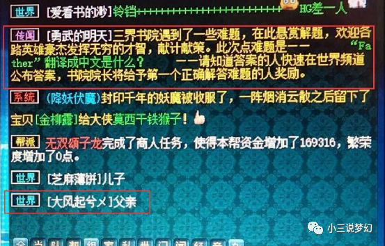 澳门2024年开奘记录,灵活性计划实施_T35.385