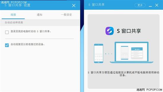 新澳门今晚开奖结果查询,数据分析驱动设计_Windows50.769