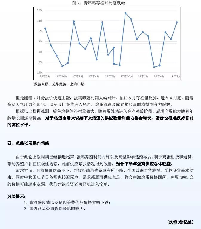 广东八二站免费查询资料站,未来趋势解释定义_V277.580