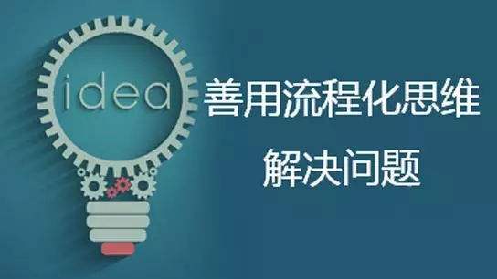 澳门广东八二站免费资料查询,标准化流程评估_特供版50.244