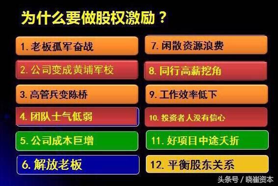 王中王一码一肖一特一中毛绝对经典解,全面数据策略解析_X版90.682