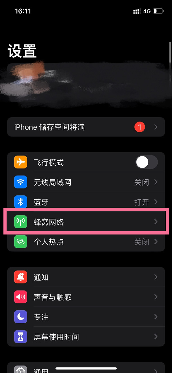 澳门特马今天开奖结果,现状分析说明_iPad69.102