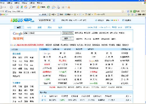 看香港精准资料免费公开,快捷问题方案设计_Tablet94.974