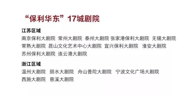 新澳门最精准正最精准,未来解答解析说明_The65.802