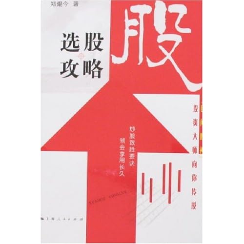 4949正版免费资料大全,详细解读落实方案_娱乐版305.210