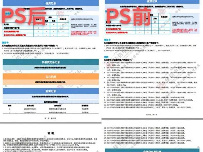 港彩二四六天天开奖结果,可靠计划策略执行_DX版70.831