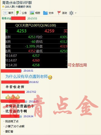 王中王72396.cσm.72326查询精选16码一,精准解答解释定义_Lite10.984