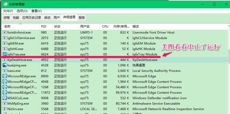 旧澳门开奖结果+开奖记录,快速解答执行方案_W70.866