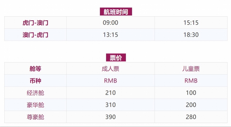 新澳2024今晚开奖结果,迅速解答问题_精英款34.994