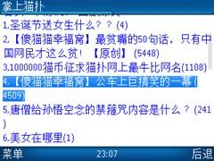 金多宝论坛一码资料大全,快速响应方案落实_U0.82.6