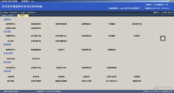 新澳门内部码10码网站,全面理解执行计划_Android256.183