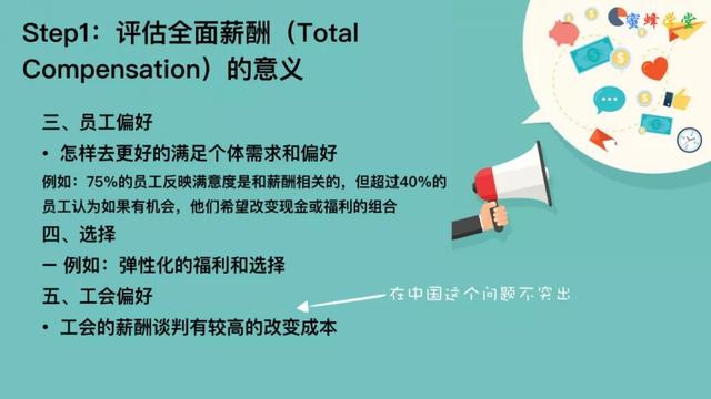 新澳4949免费资料,权威评估解析_9DM57.195