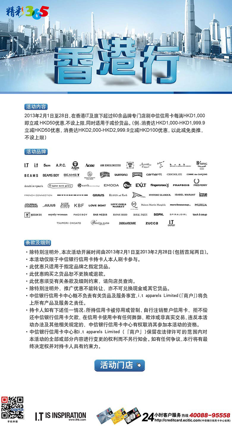 香港最准最快资料免费,实地验证数据策略_5DM36.701