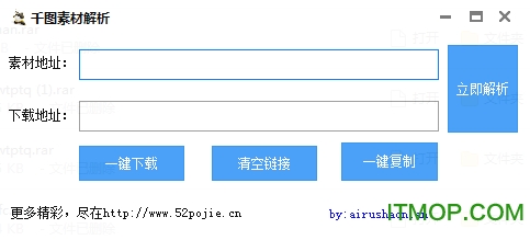 4949正版免费资料大全,实地考察数据解析_QHD86.660