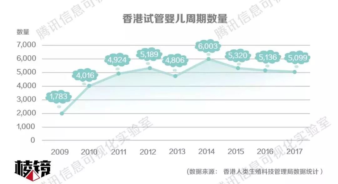 2024年12月14日 第9页