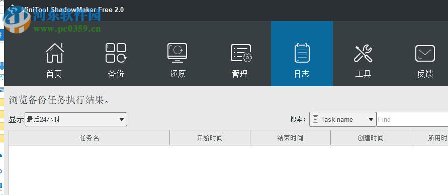 金龙彩免费资料,全面执行数据方案_tool26.203