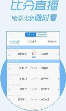 管家婆最准一码一肖,实际案例解释定义_watchOS63.275