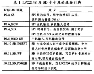 WW777766香港历史记录,实效策略解析_进阶版69.246