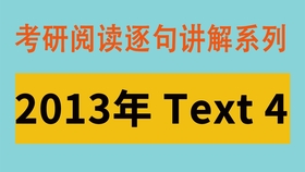 新奥最快最准的资料,诠释解析落实_定制版3.18