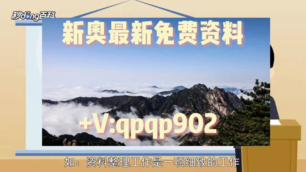 企业社 第42页