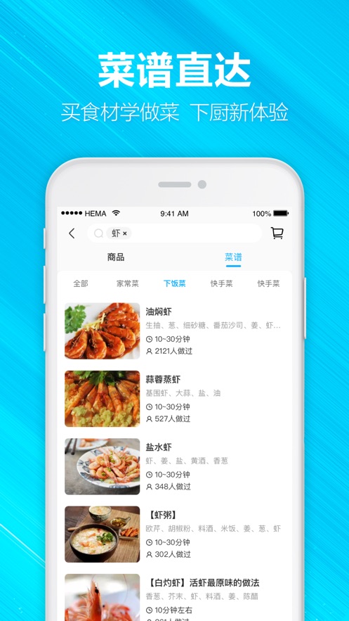 香港马买马网站www,系统化推进策略探讨_app59.510