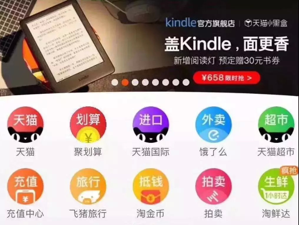 澳门开码猪的号码是什么,数据引导计划执行_Kindle30.437