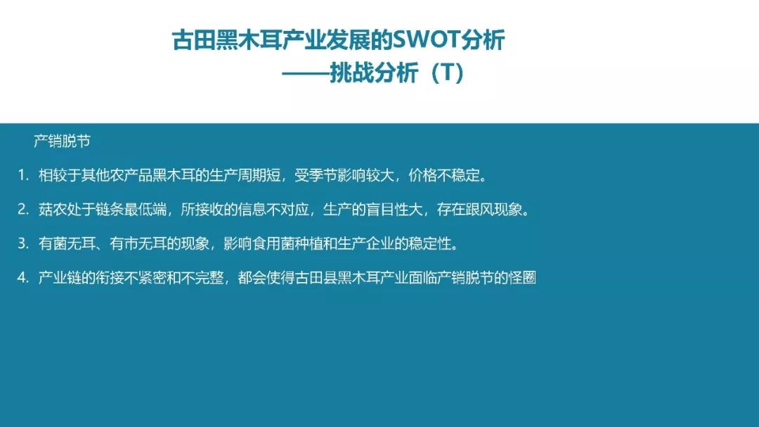 最精准一肖100%准确精准的含义,持久性执行策略_HarmonyOS79.391