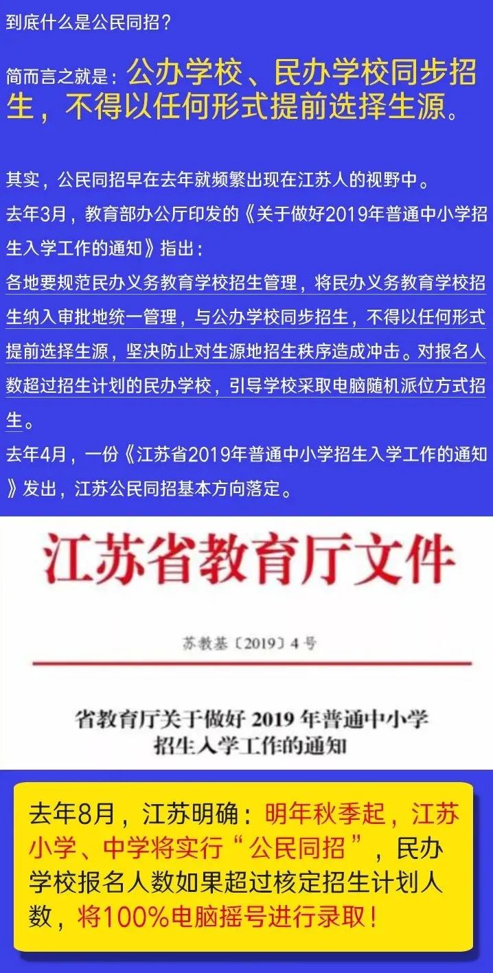 626969澳彩资料大全2022年新亮点,广泛的解释落实支持计划_战斗版35.475