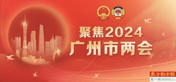 2024新澳天天彩资料大全,迅捷解答问题处理_豪华款53.395