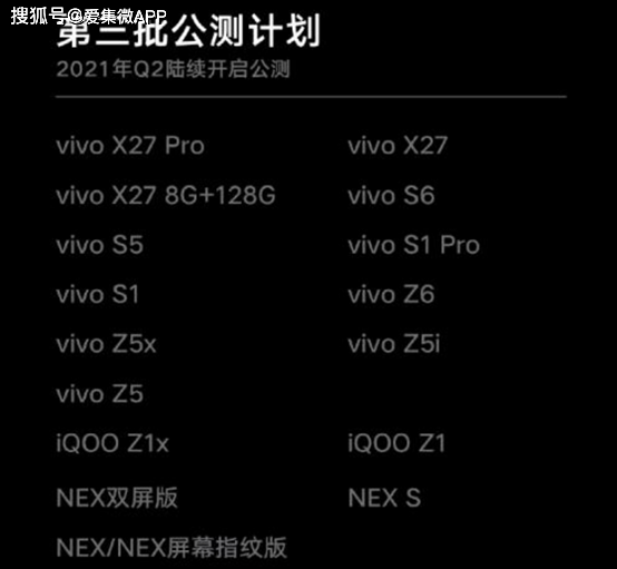 2024年澳门正版免费,快速响应计划设计_macOS22.733