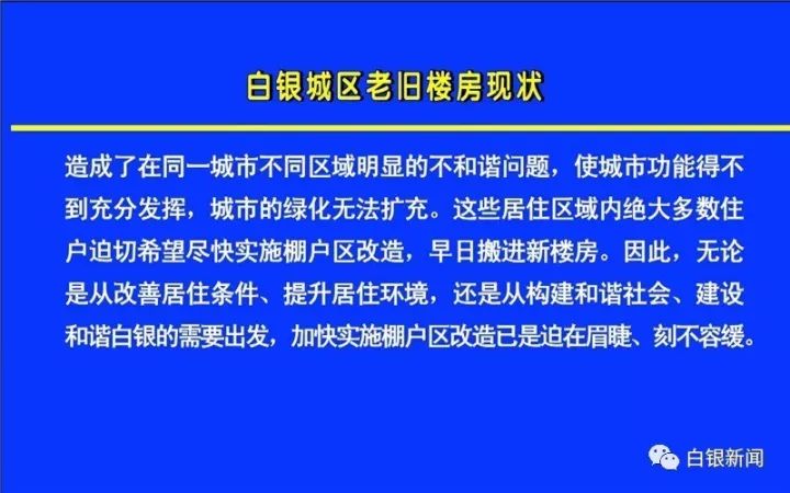 626969澳彩资料大全2022年新亮点,涵盖了广泛的解释落实方法_游戏版6.336