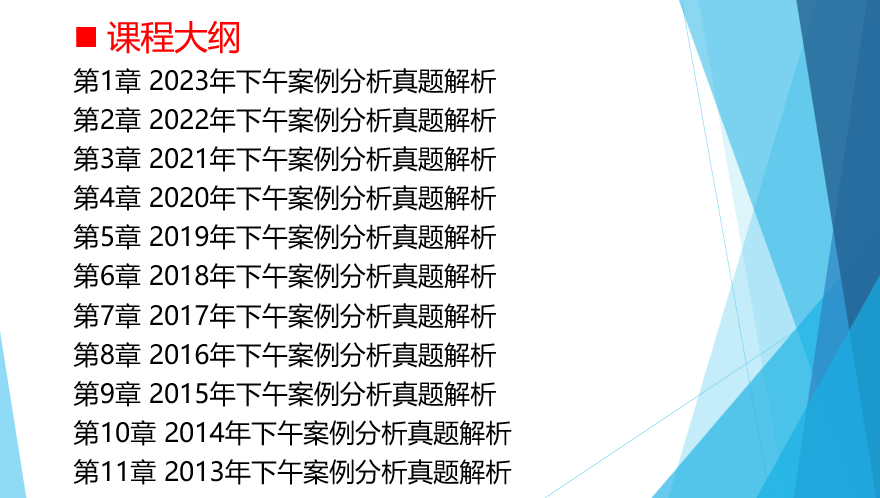 澳门《神算子》,实证数据解析说明_T60.175