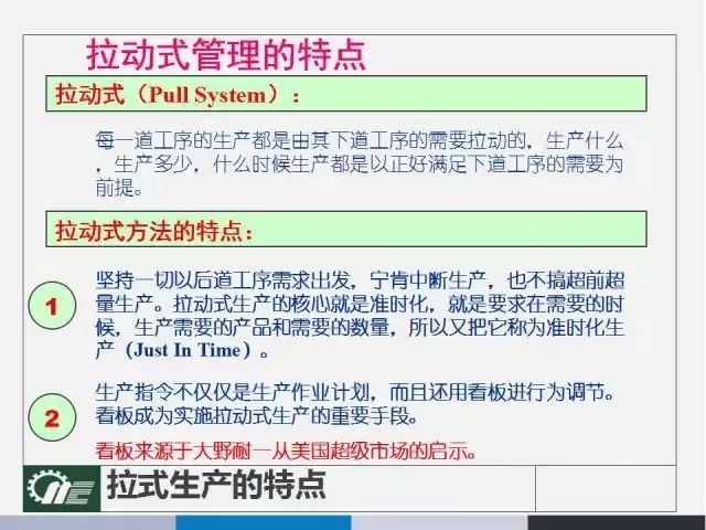 2024年澳门免费资料最准确,效率资料解释落实_网红版2.637