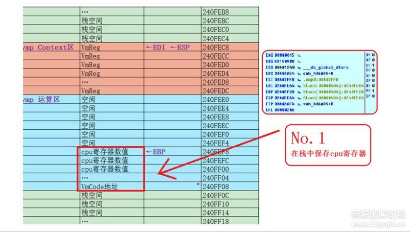 2024年12月15日 第27页