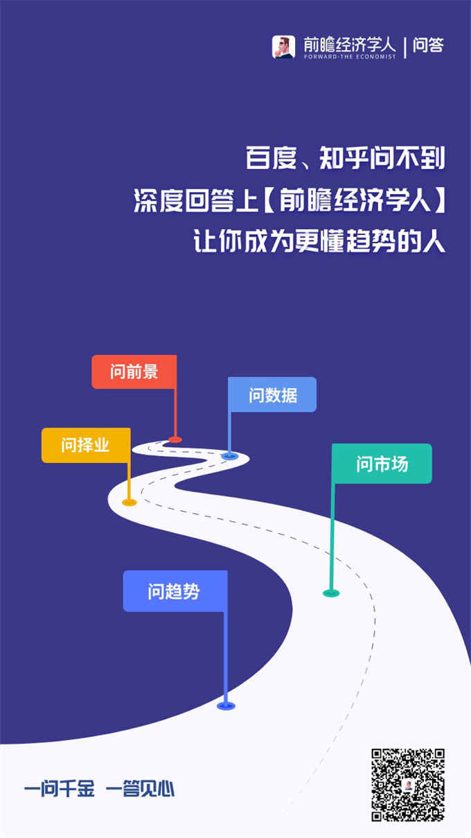 新澳门出今晚最准确一肖,全面实施分析数据_WP版66.913