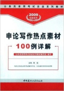 2024新奥正版资料免费提供,涵盖广泛的解析方法_pack57.52