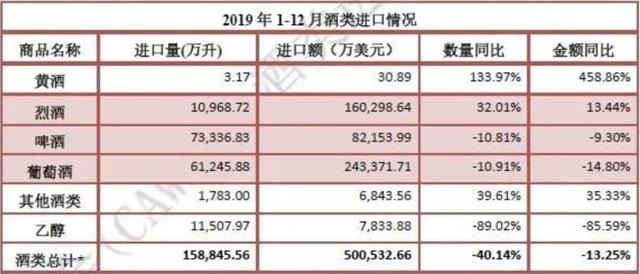 2024年12月16日 第68页