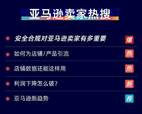 新澳门免费资料挂牌大全,全面数据应用执行_领航款67.467