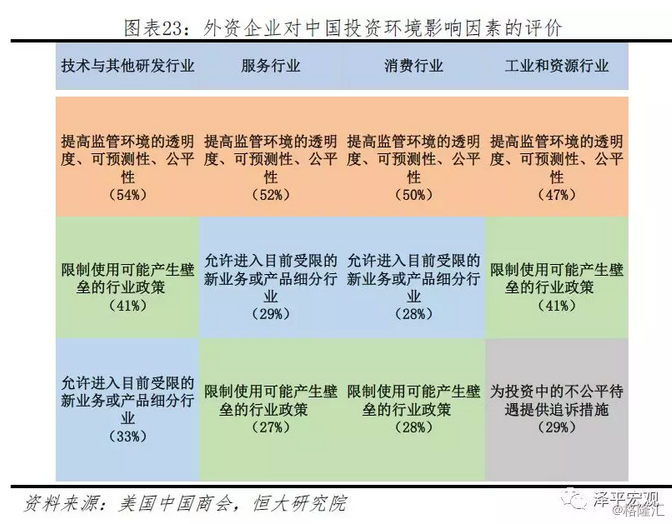 2024新澳门跑狗图今晚特,实地数据评估设计_创新版51.543