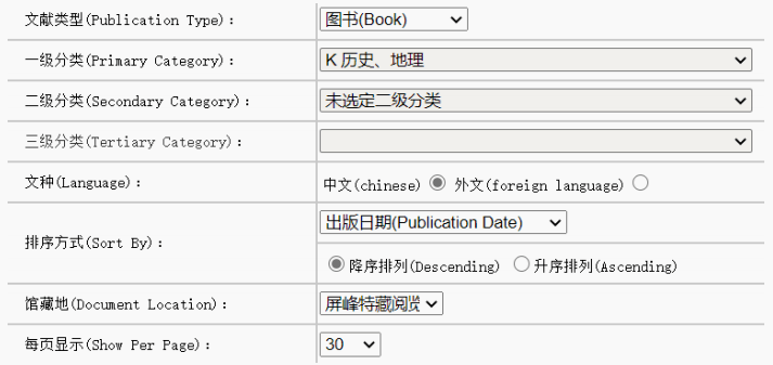 4949正版免费资料大全水果,经典解释定义_ChromeOS13.787