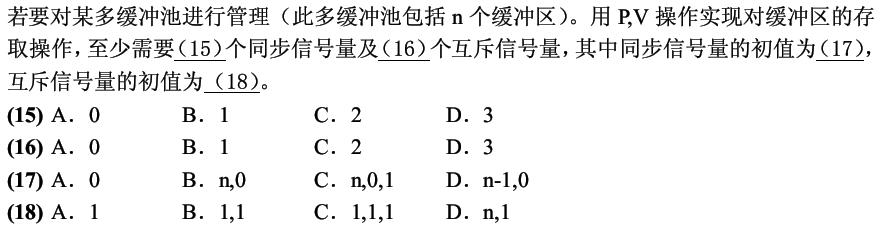 59631.cσm查询资科 资科,快速解答计划解析_MT75.272