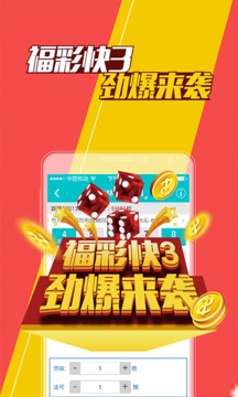 澳门王中王100期期中一期,安全设计解析策略_CT75.310