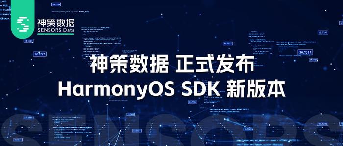 新澳好彩精准免费资料提供,深入数据执行解析_HarmonyOS92.852